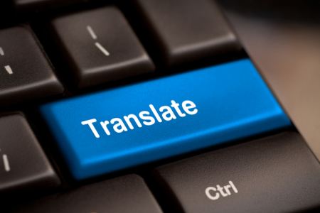 Μεταφράσεις εγγράφων-κειμένων από Αγγλικά και Γαλλικά