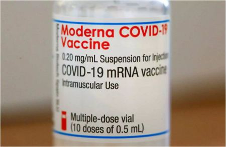 Κορωνοϊός: Η Moderna ζήτησε άδεια για τρίτη δόση του εμβολίου