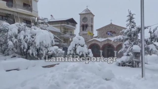 Φθιώτιδα: «Θάφτηκε» στο χιόνι το Μαρτίνο - Εντυπωσιακές εικόνες!