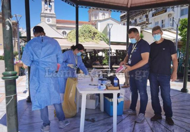 Λαμία - Rapid tests: Ξανά στην πλατεία δωρεάν δειγματοληψίες