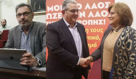 Διονύσης Τσακνής και Ασημίνα Ξηροτύρη στο ψηφοδέλτιο Επικρατείας του ΚΚΕ