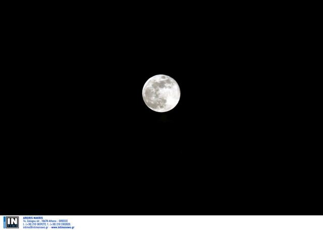 Πανσέληνος την Παρασκευή - Τι είναι η έκλειψη παρασκιάς Σελήνης που θα συμβεί