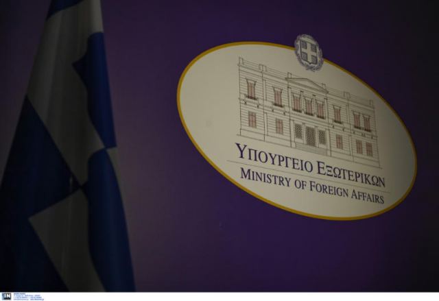 Ελληνικό ΥΠΕΞ για Ερντογάν: Οξύμωρο να δίνει μαθήματα νομιμότητας ο κατεξοχήν παραβάτης