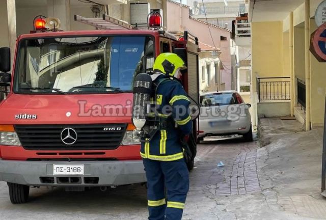 Λαμία: Συναγερμός για πυρκαγιά στο κέντρο της πόλης - ΦΩΤΟ