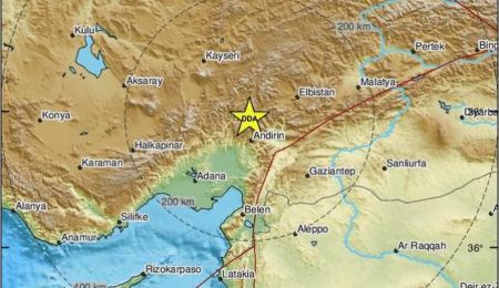 Τουρκία: Σεισμός 4,6 Ρίχτερ στο Καχραμανμαράς