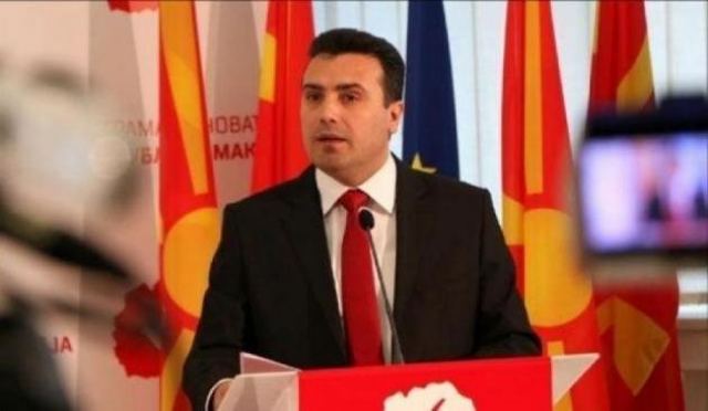 Σκόπια: Σήμερα η ψηφοφορία για τη συμφωνία με την Ελλάδα – Όλοι “βλέπουν” πρόωρες εκλογές