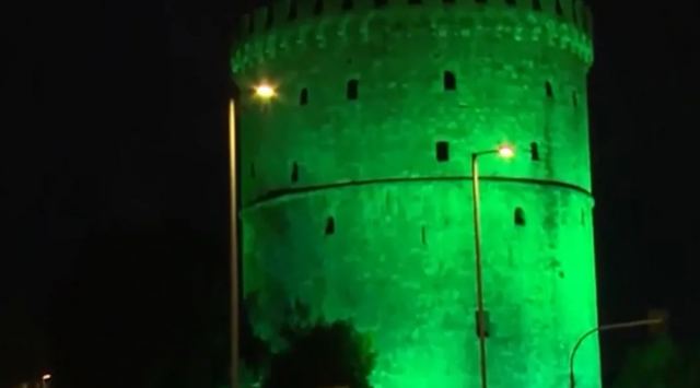 Θεσσαλονίκη: Στα πράσινα ο Λευκός Πύργος -Ποιος ο συμβολισμός πίσω από αυτή την κίνηση (ΒΙΝΤΕΟ)