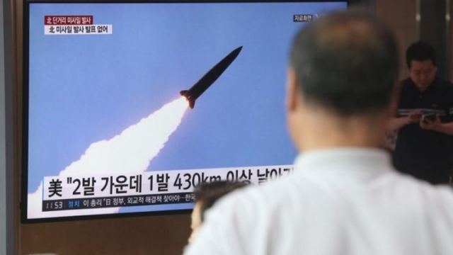 Τρίτωσε το κακό: Νέος πύραυλος από την Βόρεια Κορέα