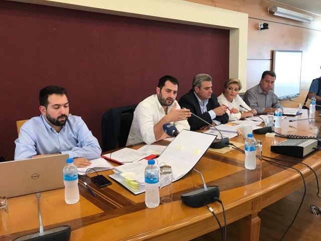 Το Πρόγραμμα «Στερεά Ελλάδα» 2021-2027» στο Περιφερειακό Συμβούλιο