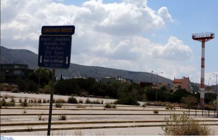 Ελληνικό: Bρέθηκαν 314 βόμβες θαμμένες στο πρώην αεροδρόμιο