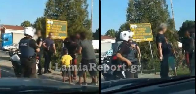 Λαμία: Επίθεση Ρομά σε αστυνομικό στα φανάρια - ΒΙΝΤΕΟ