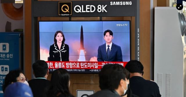Ένταση στην Κορεατική Χερσόνησο: Πιονγκγιάνγκ και Σεούλ αντάλλαξαν πυραυλικά πυρά!