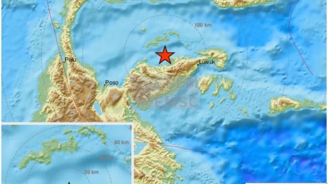 Ινδονησία: Σεισμός μεγέθους 6,3 βαθμών σημειώθηκε στο Σουλαουέζι - EMSC