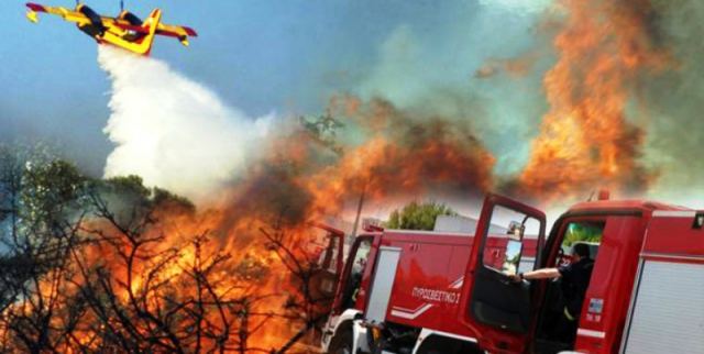 Πυρκαγιές στη Φθιώτιδα: Έσβησε η πρώτη, σε εξέλιξη η δεύτερη