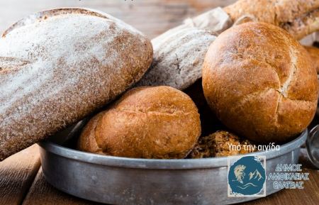 Αμφίκλεια: Έρχεται η 20η Έκθεση Ψωμιού και Αρτοσκευασμάτων