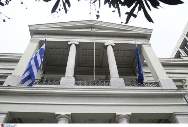 Σκληρή αντίδραση της Αθήνας για τις τουρκικές Navtex – Ρηματική διακοίνωση στην Άγκυρα