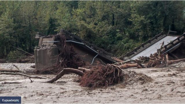 Κακοκαιρία Ιανός: Γιατί πνίγηκε η Καρδίτσα - Στους πιο ισχυρούς κυκλώνες από το 1969, με ακραία ύψη βροχής
