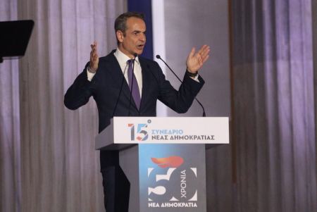 Κυριάκος Μητσοτάκης: «Ποτέ ξανά δεν θα επιτρέψουμε να συμβούν στην Ελλάδα αυτά τα οποία έγιναν την περασμένη δεκαετία»
