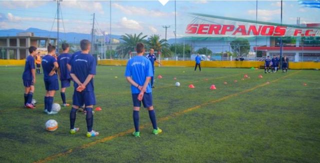 Ακαδημία Ποδοσφαίρου Σερπάνος: Οι εγγραφές ξεκίνησαν!