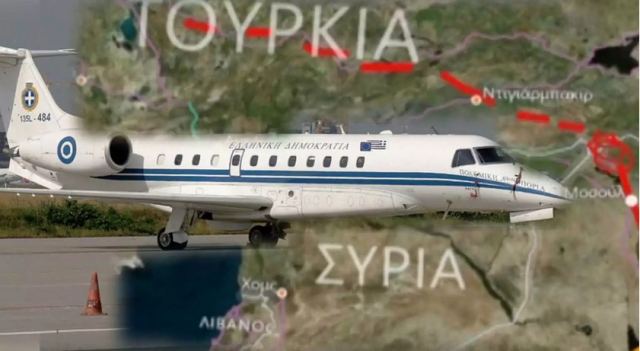 Τουρκία πέρα από κάθε όριο: Κράτησαν 20 λεπτά στον αέρα το αεροπλάνο του Δένδια