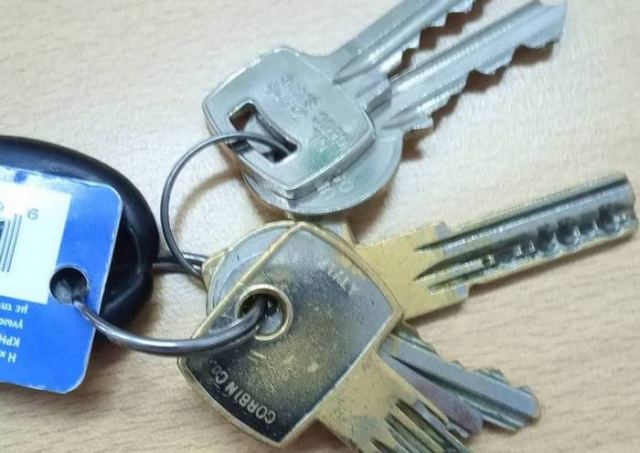 Χάθηκαν κλειδιά στο κέντρο της Λαμίας