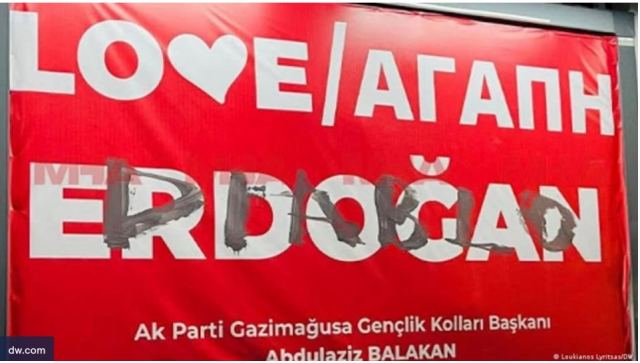 Κατεχόμενα: Αντιδράσεις για τις πινακίδες Love Erdoğan – Συλλήψεις Τουρκοκυπρίων