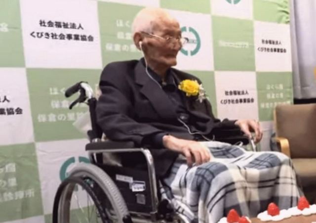 Ιαπωνία: Παλικάρι… 112 ετών! Ο γηραιότερος άνδρας του κόσμου! video