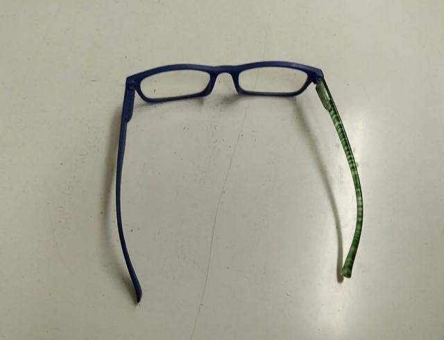 Βρέθηκαν γυαλιά οράσεως στην οδό Έσλιν