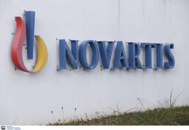 Novartis: Η Τουλουπάκη αθωώνει τον σύζυγο Ράικου - Δεν έκανε παράνομες συνταγογραφήσεις [έγγραφο]