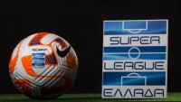 Super League 1: Ημερομηνίες και ώρες των αγώνων της 1ης αγωνιστικής