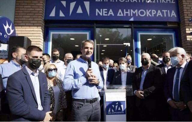Κυριάκος Μητσοτάκης: Όχι σε νέους διχασμούς, η Ελλάδα αλλάζει προς το καλύτερο