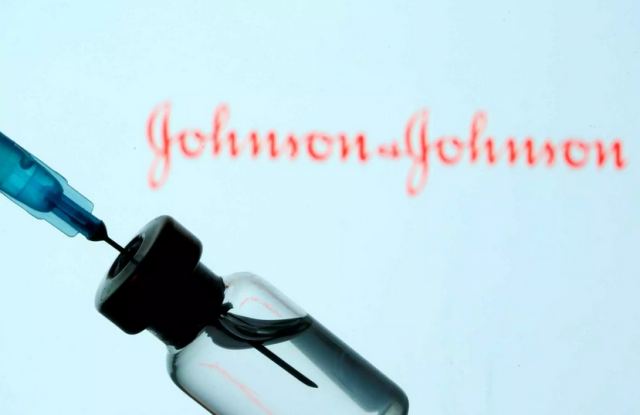 «Η Johnson &amp; Johnson δε θα εκπληρώσει τις δεσμεύσεις της στην προμήθεια εμβολίων προς την ΕΕ»