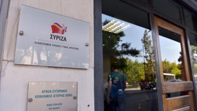 Ψέματα και κενά βλέπει ο ΣΥΡΙΖΑ στον κυβερνητικό απολογισμό των 100 ημερών