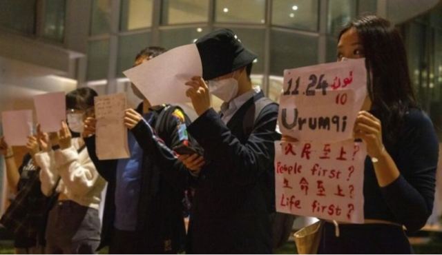 Κίνα: Το κύριο όργανο ασφαλείας ζητά την καταστολή των &quot;εχθρικών δυνάμεων&quot; μετά τις διαδηλώσεις