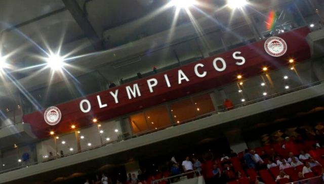 Ολυμπιακός: Πειθαρχική δίωξη στην «ερυθρόλευκη» ΠΑΕ! Τι τιμωρία προβλέπεται