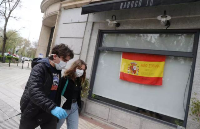 Η Ισπανία βάζει όλους τους ταξιδιώτες σε καραντίνα δύο εβδομάδων