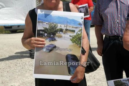 Συνεχίζουν τον αγώνα τους οι πλημμυροπαθείς του Κόμματος Λαμίας