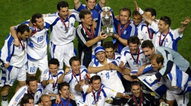 Euro 2004: 15 χρόνια από το έπος της Πορτογαλίας