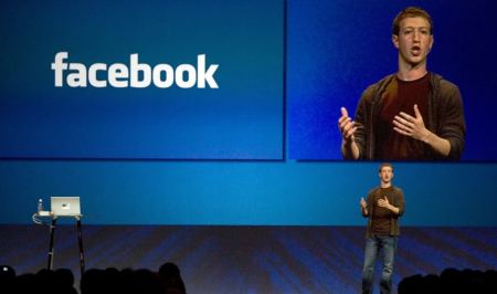 Έγγραφα «φωτιά» καίνε το Facebook - Πρώτα το κέρδος και μετά η ασφάλεια των χρηστών