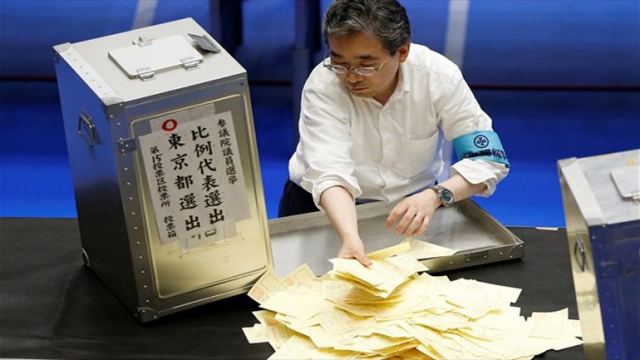 Ιαπωνία: Ο κυβερνών συνασπισμός αναμένεται να διατηρήσει πλειοψηφία στη Γερουσία