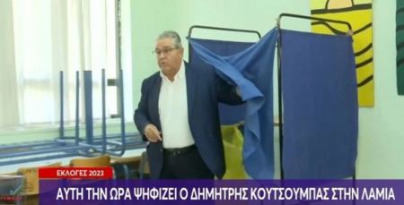 Λαμία: Δεν έβρισκε το ψηφοδέλτιο του ΚΚΕ ο Δημήτρης Κουτσούμπας - ΒΙΝΤΕΟ