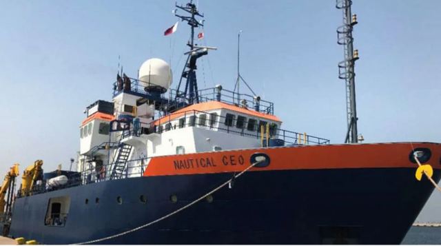 Κυπριακή ΑΟΖ: Σήκωσε πάλι «πειρατική σημαία» η Τουρκία - Τι συμβαίνει με τις έρευνες του Nautical Geo