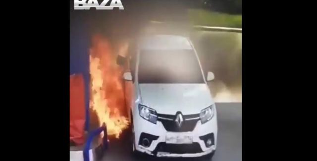 Ρώσος οδηγός προκάλεσε φωτιά σε βενζινάδικο - Δείτε τι έκανε (video)