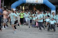 Σήμερα το 2ο Sterea Run - Lamia Night Run