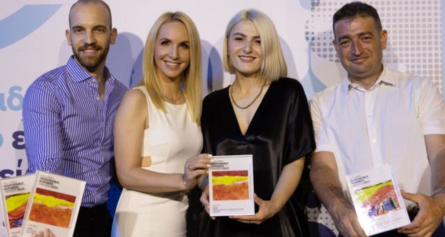 Για 8η συνεχή χρονιά η Lidl Ελλάς βραβεύεται στα Hellenic Responsible Business Awards
