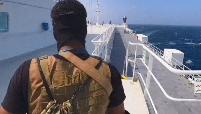 Ποιοι είναι οι Χούθι και γιατί κάνουν επιθέσεις σε πλοία στην Ερυθρά Θάλασσα -Απειλούν το παγκόσμιο εμπόριο