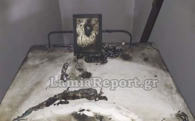 Λαμία: Ιερόσυλοι διαρρήκτες έκαψαν το ιερό από εκκλησάκι - ΦΩΤΟ