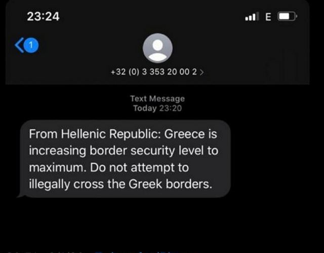 Αυτά είναι τα sms που στέλνουν οι ελληνικές αρχές στους πρόσφυγες