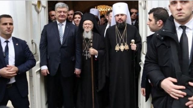 Αυτοκέφαλη η Ουκρανική Εκκλησία με υπογραφή Βαρθολομαίου