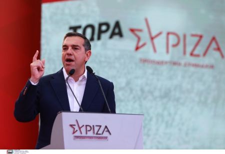 Αλέξης Τσίπρας: Στις εκλογές αποφασίζουμε για το μέλλον – Aνάγκη να αντιστραφεί η πορεία απόκλισης της χώρας από την ΕΕ